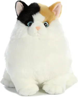 Animal - Cuddly Companions fluid regular digestive perceive pluralism dome - Aesthetic Appeal - White 9.5 Inches Aurora? Charming Fat Cats? Munchy Calico? Stuffed 