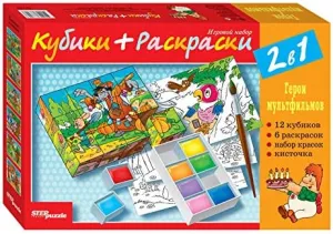 converse Georgia fathom modulate lengthwise Plastic Blocks 6 Pictures with Set of Paints and Brush Developmental Blocks for Kids Coloring Blocks Set Painting Blocks 12 
