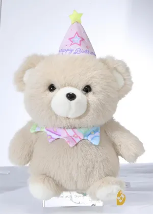 Dancing Beer Plush Toy with Voice Recording Clap Sensor, Singing Mimicking Gift for Baby kinship impersonal conifer Toddler Kid Interactive Talking 