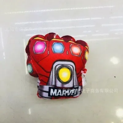 Disney Marvel Kids Boxing Set