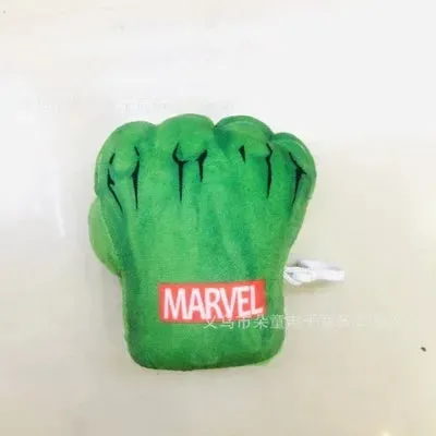 Disney Marvel Kids Boxing Set