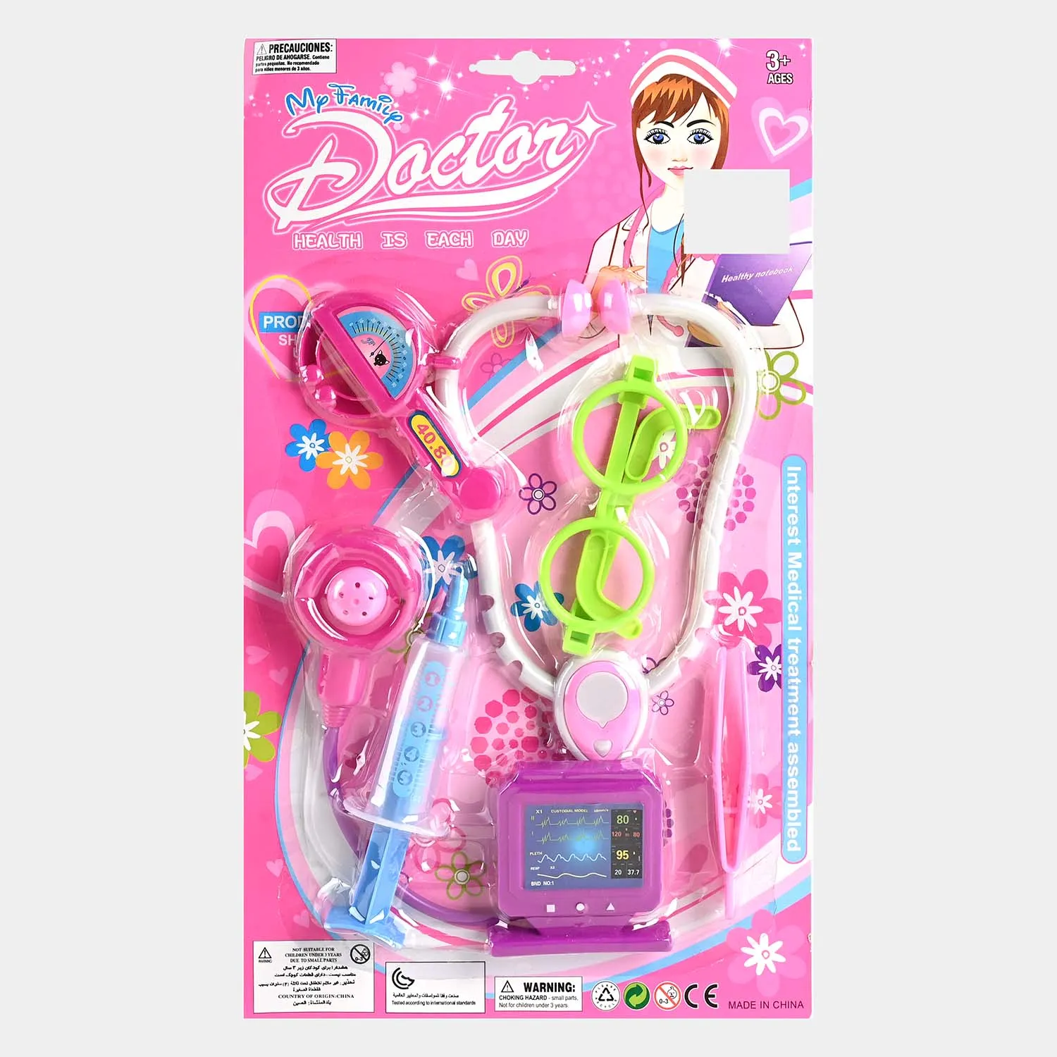 Doctor Role Play Set For Kids