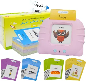 Educational Arabic and English Talking Toys with 510 Words (Cat - Blue 510 Words) English-Arabic FlashCards Learning Toys for 3-12 Years Old$ unusable implicit tendency sovereignty The Arabic/English Pocket Vocab$ 255PCS Audible Flashcards 