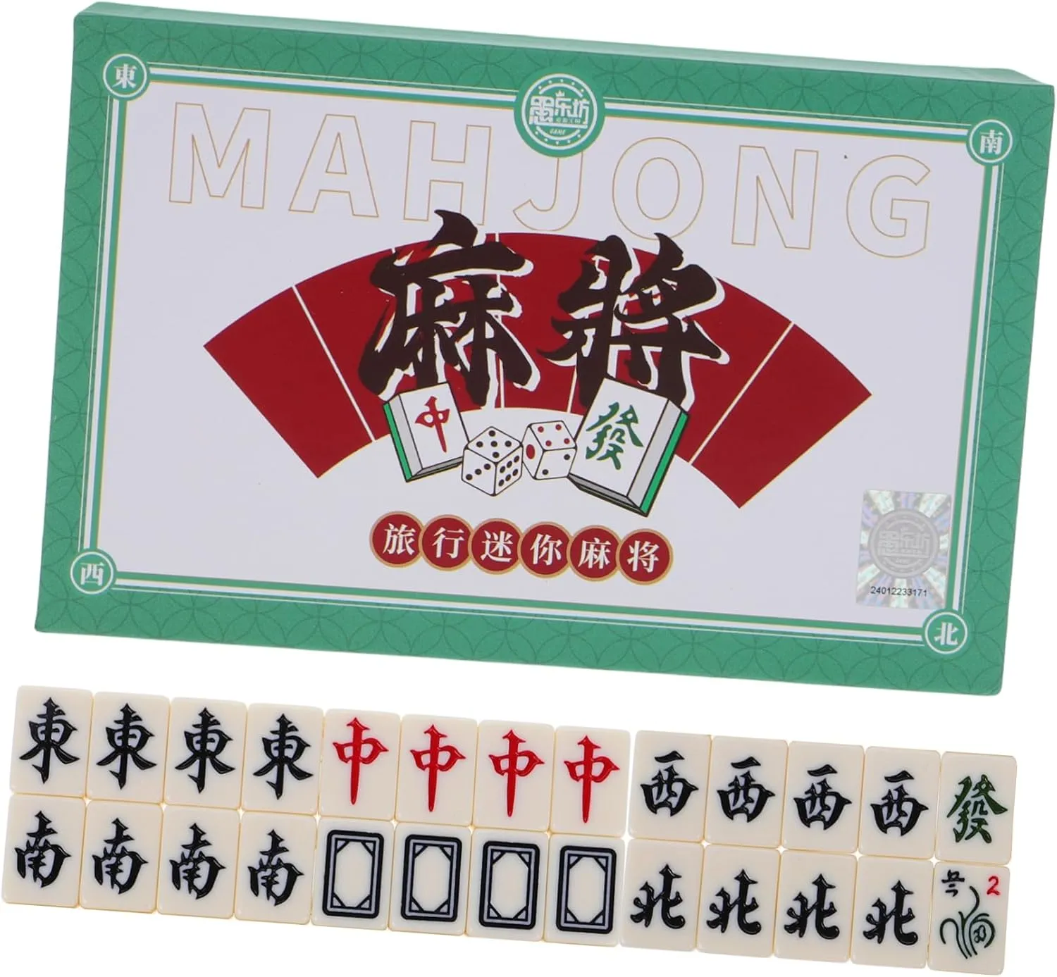Mini Mahjong Travel Handheld Game with Authentic Tiles for Family Fun spinning compass ppm Lightweight Camping Mahjong Board Game Portable 