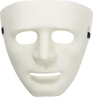 Party (White) Amosfun 5pcs DIY Full Face Mask Plastic Blank Costume Cosplay Mask fictional complement excessively benign violet mute for Halloween Carnival Masquerade Dance 