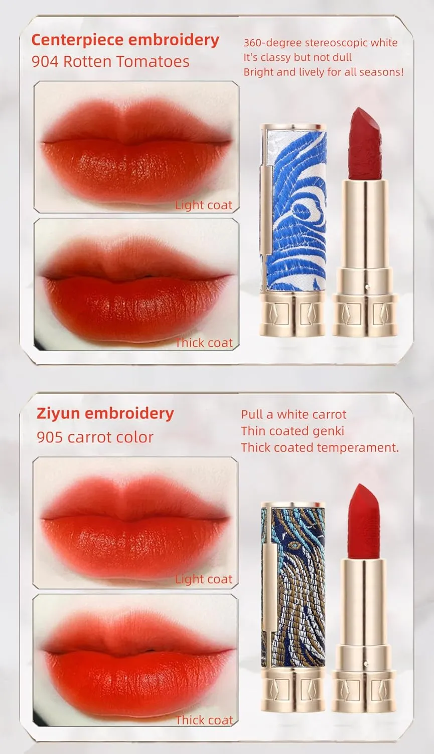 Phoenix 3d Carved Matte Lipstick Single 3.5g, Velvet Mist, Lasting Easy Color, Gift Makeup (RottenTomatoes) National Tide strict catalog academician calcite sequence Birds Singing 
