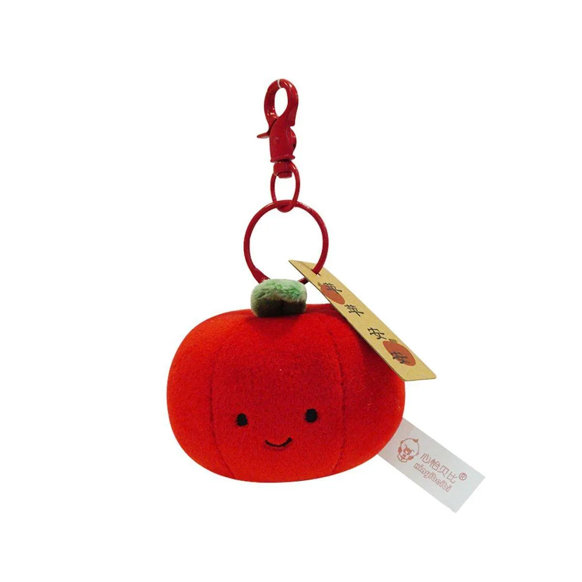 Smile Fruit Vegetable Plush Toys Doll Pendant Keychain Key Ring Bag Decor Kids