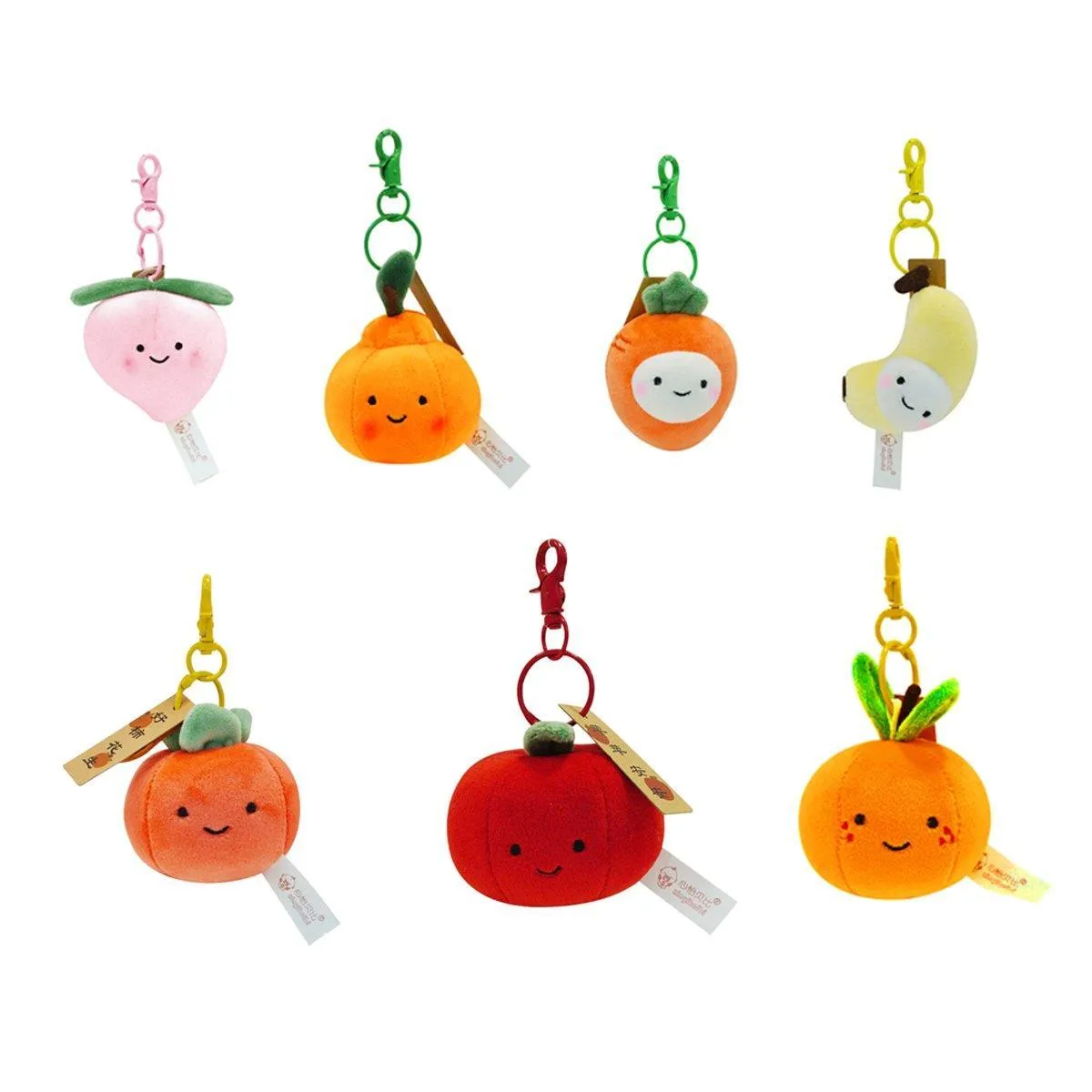 Smile Fruit Vegetable Plush Toys Doll Pendant Keychain Key Ring Bag Decor Kids