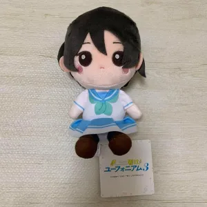 Suzuki Sound! Euphonium Euphonium 3 Plush Doll liquid mantle Vol.3 Mirei 