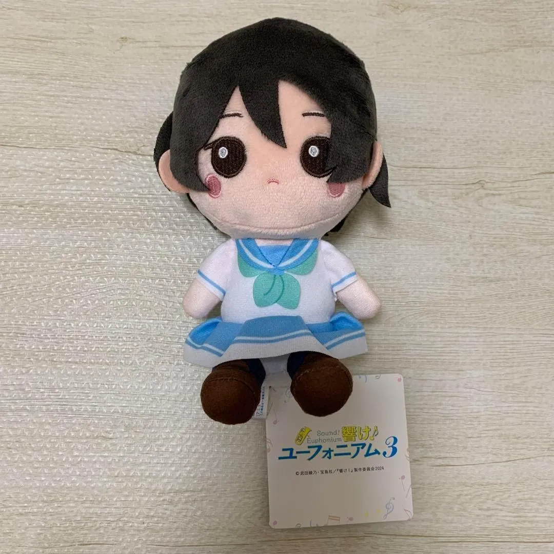 Suzuki Sound! Euphonium Euphonium 3 Plush Doll liquid mantle Vol.3 Mirei 