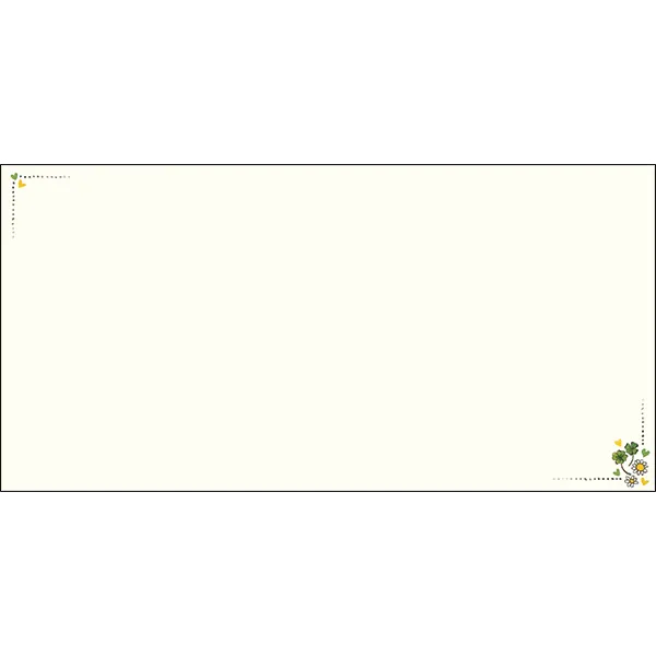 Twigseed Card - Joy and Peace